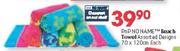 PnP No Name Beach Towel Assorted Designs-70x120cm Each