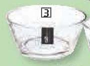 Conical 25cm Glass Salad Bowl