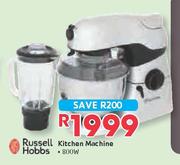 Russell Hobbs 800W Kitchen Machine