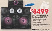 Samsung Giga Sound Beat Hi-Fi 2.2 Channel 12300W