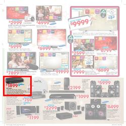 Pick n Pay Hyper : Christmas ( 23 Nov - 26 Dec 2014 ), page 23