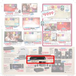 Pick n Pay Hyper : Christmas ( 23 Nov - 26 Dec 2014 ), page 23