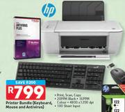 HP Printer Bundle(Keyboard, Mouse And Antivirus