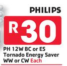 Philips PH 12W BC Or ES Tornado Energy Saver WW Or CW-Each