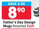 Father's day Design Mugs Assorted-Each