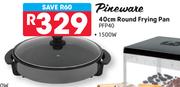 Pineware 40cm 1500W Round Frying Pan PFP40