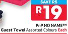 PnP No Name Guest Towel-Each