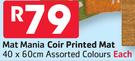 Mat Mania Coir Printed Mat 40x60Cm-Each