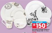 Porcelain 16 Piece Postage Stamp Or Flower Dinner Set-Per Set