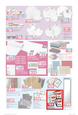 Pick n Pay Hyper WC :  Big Shop (23 Jun - 05 Jul 2015), page 3