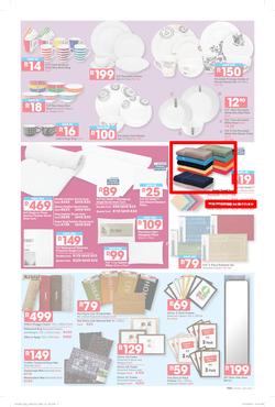 Pick n Pay Hyper WC :  Big Shop (23 Jun - 05 Jul 2015), page 3
