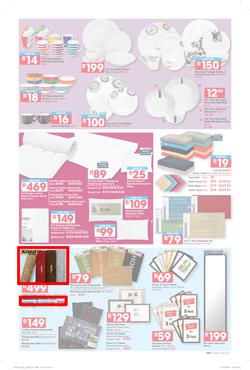 Pick n Pay Hyper WC :  Big Shop (23 Jun - 05 Jul 2015), page 3