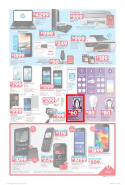 Pick n Pay Hyper WC :  Big Shop (23 Jun - 05 Jul 2015), page 4
