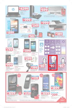 Pick n Pay Hyper WC :  Big Shop (23 Jun - 05 Jul 2015), page 4
