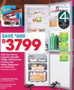 Hisense 359Ltr Gross Capacity Metallic Fridge With Bottom Freezer And Water Dispenser H359BMEWD