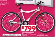 DiamondBack Unisex Mountain 26" Bicycle