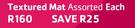 Textured Mat Assorted-Each