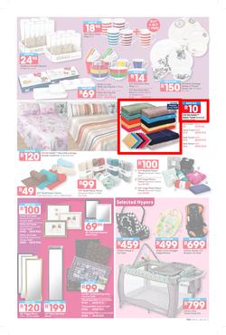 Pick n Pay Hyper : Birthday (21 Jul - 02 Aug 2015), page 5