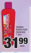 Satiskin Bubble Bath(Selected)-1L Each