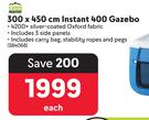 Camp Master 300 x 450cm Instant 400 Gazebo 384068-Each