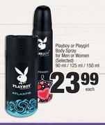Playboy Or Playgirl Body Spray For Men Or Women (Selected)-90ml/ 125ml/ 150ml Each