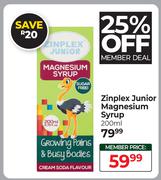 Zinplex Junior Magnesium Syrup-200ml