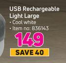 Lightworx USB Rechargeable Light Large