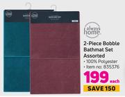 Always Home 2 Piece Bobble Bathmat Set Assorted-Each