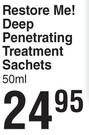 Curls In Bloom Restore Me! Deep Penetrating Treatment Sachets-50ml