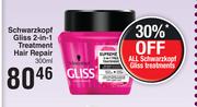 Schwarzkopf Gliss 2 In 1 Treatment Hair Repair-300ml