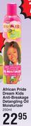 African Pride Dream Kids Anti Breakage Detangling Oil Moisturizer-250ml