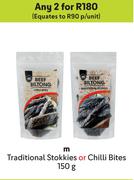 M Traditional Stokkies Or Chilli Bites-For Any 2 x 150g