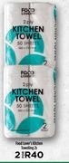Food Lover's Kitchen Towelling-For 2 x 2's Pack