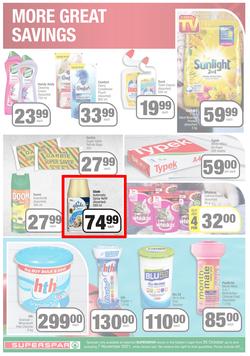 SUPERSPAR EASTERN CAPE : Our Best For Less (26 October - 7 November 2021) Valid In | Bluewater Bay, Amalinda, Knysna, Heather Park, Jeffery's Bay, Rosehill, Protea, Sedgefield, Spandau, page 11