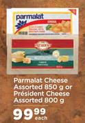 Parmalat Cheese Assorted 850g Or President Cheese Assorted 800g-Each