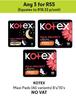 Kotex Maxi Pads (All Variants) 8's/10's Pack-For Any 3