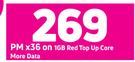 Huawei Y5 Lite Smartphone-On 1GB Red Top Up Core More Data (36 Month)