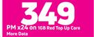 Huawei Y5 Lite Smartphone-On 1GB Red Top Up Core More Data (24 Month)