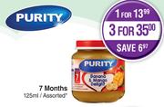 Purity Baby Food 7 Months Assorted-For 3 x 125ml