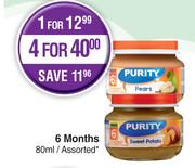 Purity Baby Food 6 Months Assorted-For 4 x 80ml