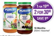 Purity Baby Food 10 Months Assorted-For 2 x 250ml
