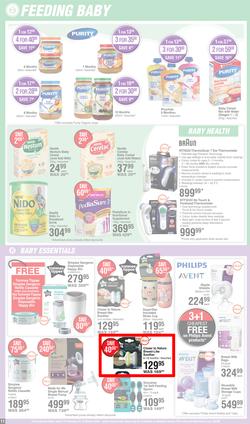 Dis-Chem : Winning Prices (16 February - 12 March 2023), page 11