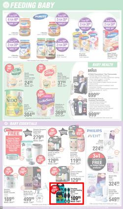 Dis-Chem : Winning Prices (16 February - 12 March 2023), page 11