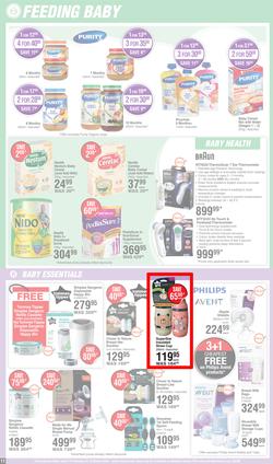 Dis-Chem : Winning Prices (16 February - 12 March 2023), page 11