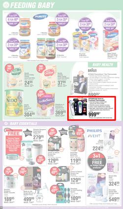 Dis-Chem : Winning Prices (16 February - 12 March 2023), page 11