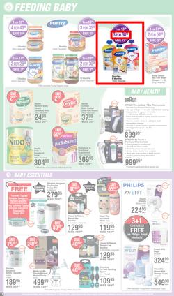 Dis-Chem : Winning Prices (16 February - 12 March 2023), page 11