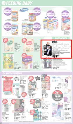 Dis-Chem : Winning Prices (16 February - 12 March 2023), page 11