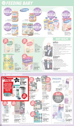 Dis-Chem : Winning Prices (16 February - 12 March 2023), page 11