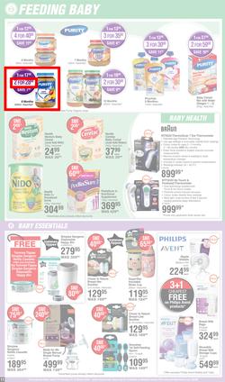Dis-Chem : Winning Prices (16 February - 12 March 2023), page 11