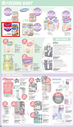 Dis-Chem : Winning Prices (16 February - 12 March 2023), page 11